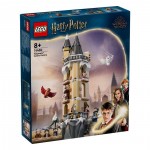 Lego Harry Potter Hogwarts Castle Owlery